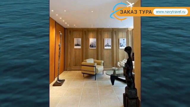 SAINT GERMAIN 3* Франция Париж обзор – отель САИНТ ДЖЕРМАН 3* Париж видео обзор смотреть онлайн