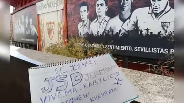 Mouloud N'ait athmane chanter sur notre équipe jsd ijermounane смотреть онлайн