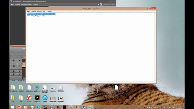 Bhop script для css v84 смотреть онлайн