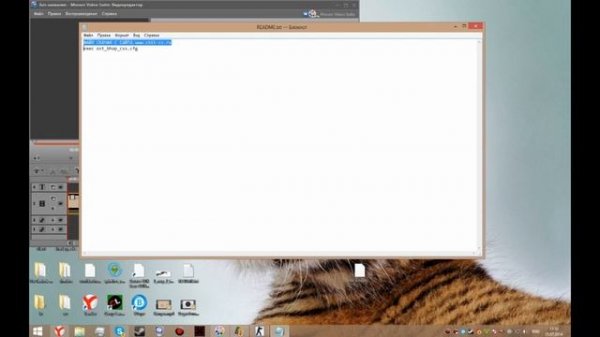 Bhop script для css v84