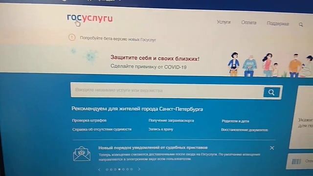 Учим Делать с Осознанностью