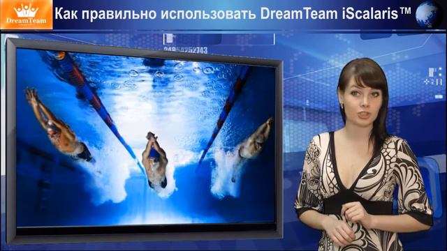 DreamTeam iSCALARIS™ Кулон Как Использоваться? смотреть онлайн