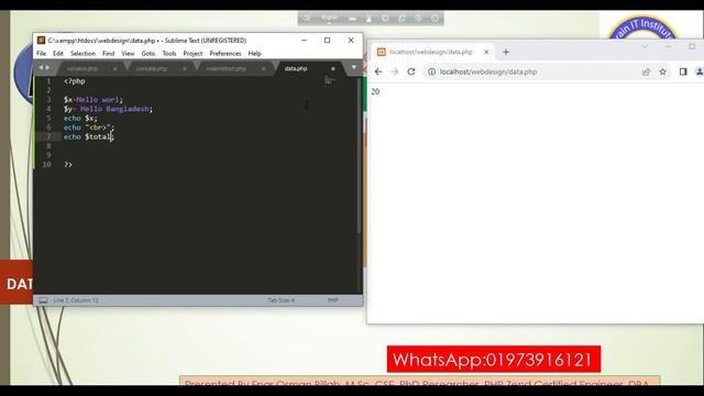 PHP Data types -PHP Series Tutorial in Bangla -03 смотреть онлайн
