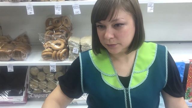 Нижние Серги. Предновогодний Рейд ч1. смотреть онлайн