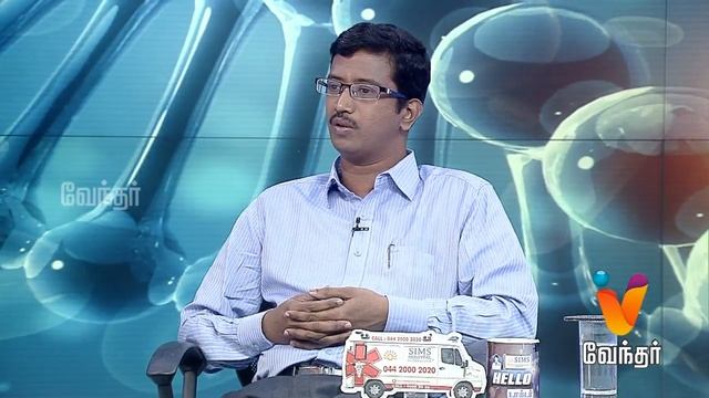 Pain management Treatment & Care - Hello Doctor [Epi 752] смотреть онлайн