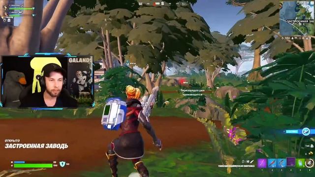 СЛОМАННЫЙ РЕЙТИНГ в Фортнайт! смотреть онлайн