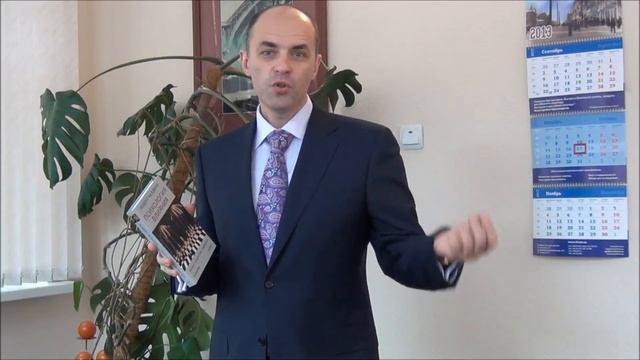 Лучшие книги для успешных риэлторов. Роберт Чалдини "Психология влияния" смотреть онлайн