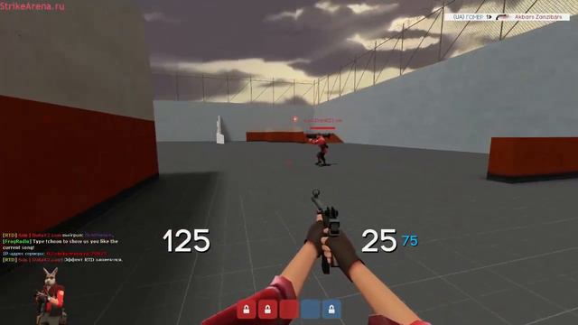 TF2 | ФБР в атаке на cp_orange смотреть онлайн