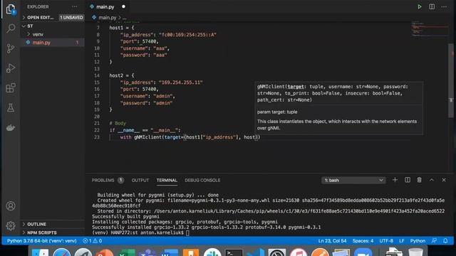 pygnmi. Demo of gNMI Capabilities request смотреть онлайн