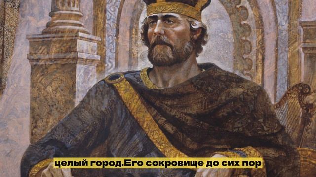 Жизнь и правление царя Соломона: исторические факты и легенды смотреть онлайн