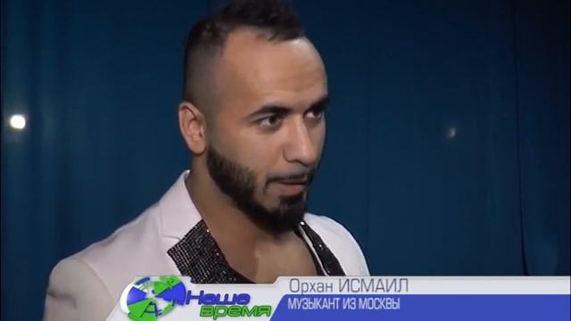 ЮБИЛЕЙ ТАНЦЕВАЛЬНОГО КОЛЛЕКТИВА "ЖАСМИН" смотреть онлайн