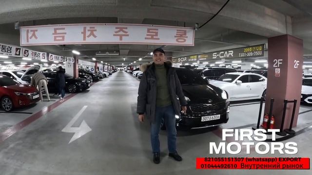 JANUBIY KOREYADAGI MOSHINALAR AVTODILER ALEX! ДОБАВИМ НЕМНОГО УЗБЕКСКОГО КОЛОРИТА В СВОЁ ПОРТФОЛИО смотреть онлайн