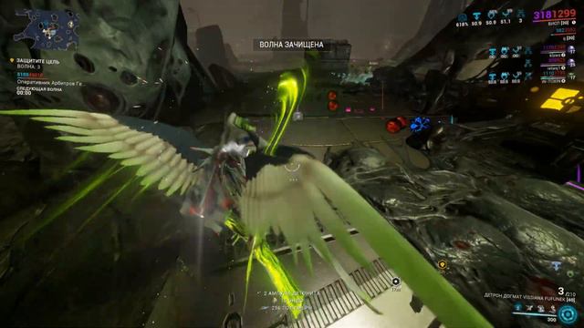 | WARFRAME | БАГ С ЭКСЕРГИСОМ, ИЛИ КАК ПРЕВРАТИТЬ ДРОБОВИК В ПУЛЕМЕТ | смотреть онлайн