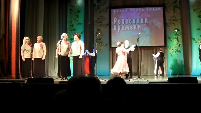 Легран - "Бесконечный вечер", ансамбль "Созвездие." смотреть онлайн