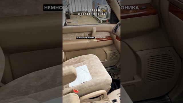 Разбор Isuzu Bighorn 2001 #jt_разборавто #japantrek #джапантрек