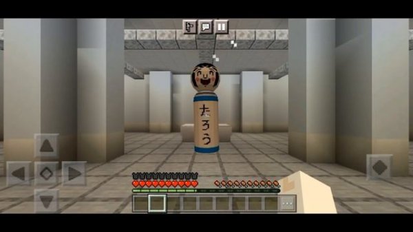 As The God's Will in Minecraft PE [Kagome Kagome] Download Map (Squid Game 2.0)