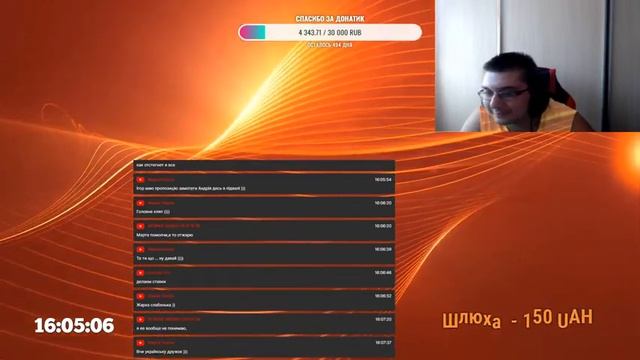 Stream Online HD Качек вернулся смотреть онлайн