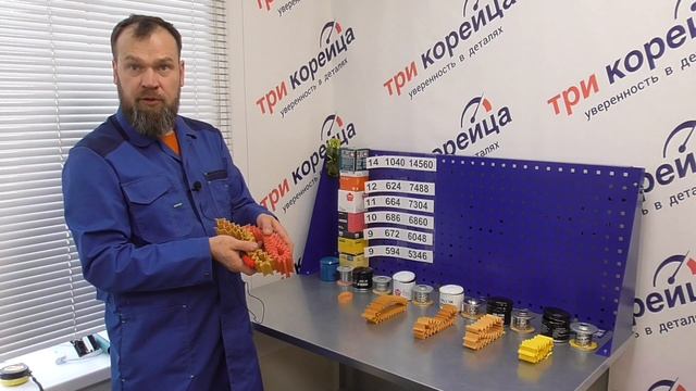 ТОП 5 масляных ФИЛЬТРОВ для KIA/Hyundai MANN, MOBIS, VIC, BOSCH, MAHLE, SACURA, FILTRON, MARSHALL смотреть онлайн