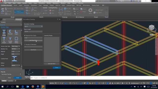 2017 CADWorx Structure Demo смотреть онлайн