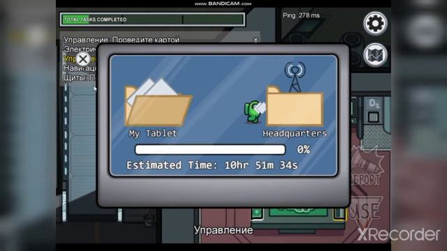 ПЕРВЫЙ РАЗ ИГРАЮ В ИГРУ AMONG US НЕ ВЕРТИ ЖЁЛТОМУ ОН IMPOSTER смотреть онлайн