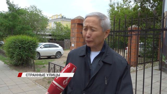 ТелеРадиоКомпания 