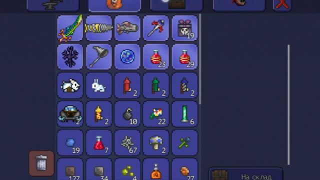 2 способа дюпнуть вещь в террарии смотреть онлайн