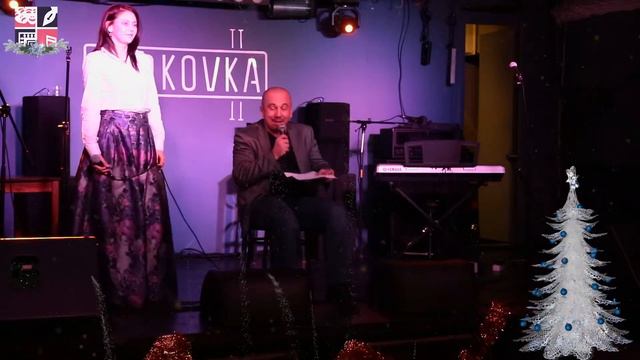 Мини-спектакль "Мужчина и Женщина: диалоги о Любви" смотреть онлайн