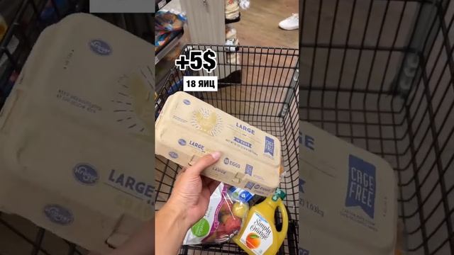 Что сможет купить работник Макдональдс в США забреет работы? смотреть онлайн