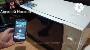 Тест инвертора AUTSOME JS-5000Q 5000W. Подключаем микроволновую печь