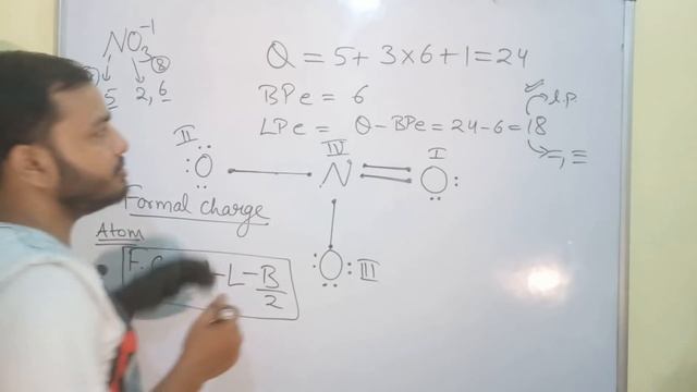 11 Chap 4 || Chemical Bonding 05 || Lewis Dot Structure || How to draw Lewis Dot Structure Of || смотреть онлайн