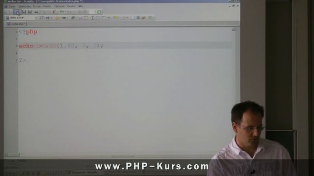 PHP-Kurs: Lösung zu Funktion bcadd() - http://www.PHP-Kurs.com смотреть онлайн