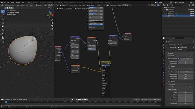 How to control a Displacement Shader in Blender смотреть онлайн