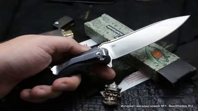 Нож Reptilian Вояж 02Black смотреть онлайн