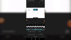 Как сделать затухание музыки в Capcut? Звуки в Кап Кут