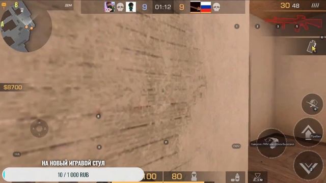 !!! СТРИМ ПО СТЭНДОФФ 2 ИГРАЕМ ДУЭЛИ ПИАРИМ ПОДПИШИКОВ!!! смотреть онлайн