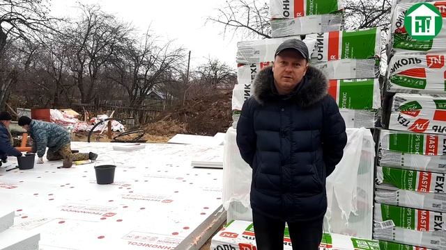 2 Утепление фундаментной плиты энергоэффективного дома смотреть онлайн