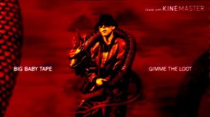 ГЕЙМ ЗЕ ЛУТ БИГ БЕЙБИ ТЕЙП