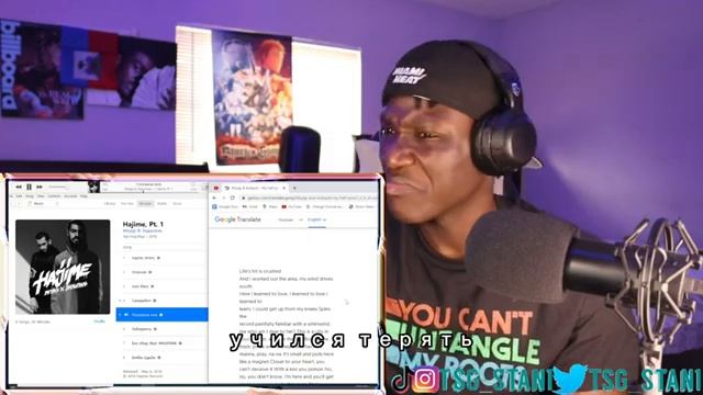 REACTING TO MIYAGI & ANDY PANDA - HAJIME PT.1 | FULL ALBUM| SO SMOOTH| (RUSSIAN RAP) REACTION смотреть онлайн