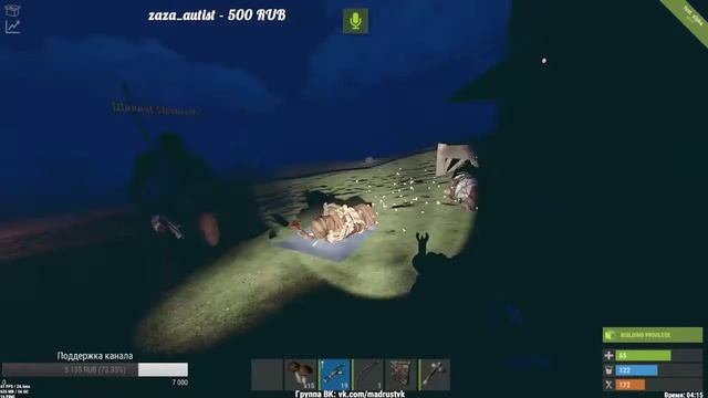 Rust-Очередной стрим по Rust смотреть онлайн