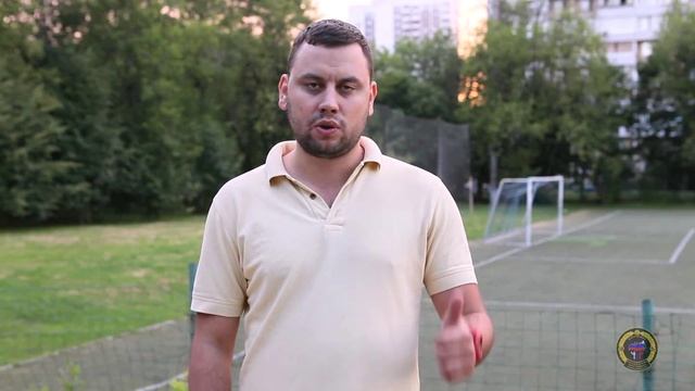 Защита прав спортивных болельщиков смотреть онлайн