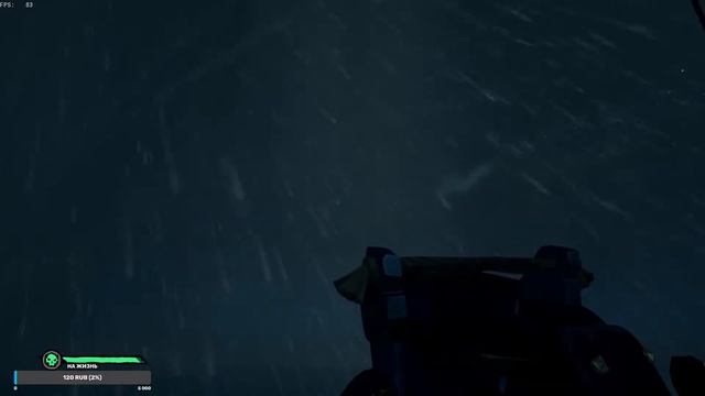 Играем в Sea of Thieves №2 смотреть онлайн