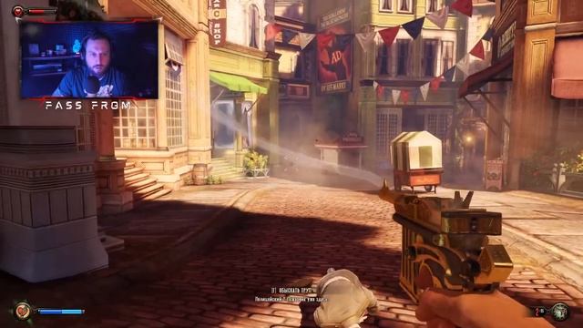 О Дивный Новый Мир - Играем в BioShock Infinite смотреть онлайн