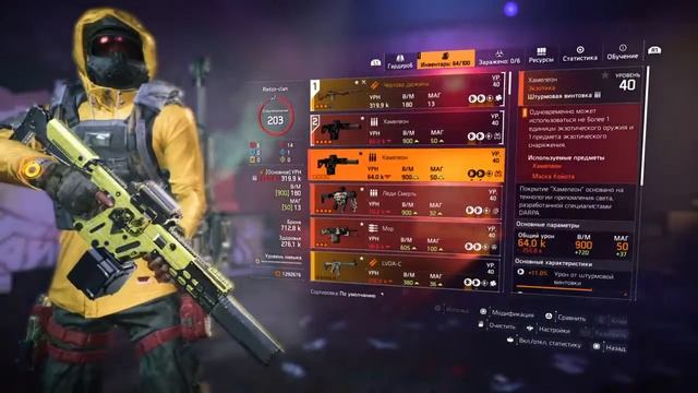 Прямой показ PS4 от Redzo-clan Скоро начну читать свои стихи на Ютубе! смотреть онлайн