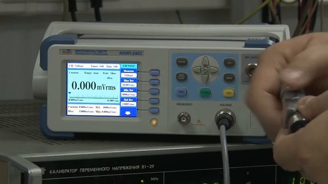 ВЧ милливольтметр АКИП-2403 смотреть онлайн