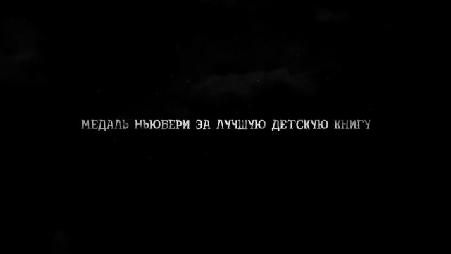 Конкурсная работа #18