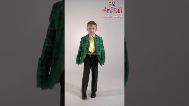 ДС154 детский костюм стиляга смотреть онлайн