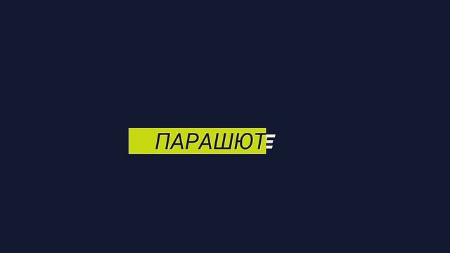 Выживание в лесу(5) | Что случилось с Жорой смотреть онлайн