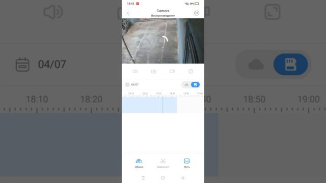ycc365 plus как смотреть запись SD карты. смотреть онлайн