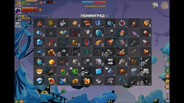 ВОРМИКС| ДОСТИЖЕНИЕ ОТ ПВВ | КИБОРГ смотреть онлайн