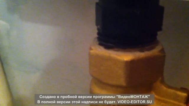 Установка проточного водонагревателя ATMOR смотреть онлайн